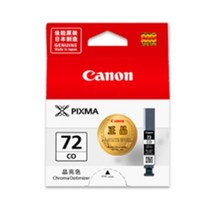 [Canon] 정품포토잉크 PGI-72CO Chroma Optimizer (PRO-10/표준용량), 상세페이지 참조