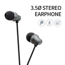 이어폰 갤럭시S10e/S8+/S8 3.5 스테레오 1.2m/black, Black, BB448