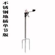 메탈 낚싯대 땅꽂이 거치대 민물낚시 다기능 릴 받침틀 일자 각도조절, C, 1개