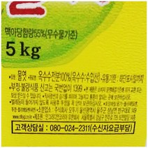 흰물엿(오뚜기 5K) /식당용 /식자재, 1