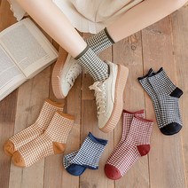 유니크 롤업 체크 격자 무늬 중목 장목 여성 양말 5종세트