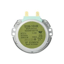 전자레인지 모터 싱크로너스 감속모타 SSM-16HR, 220V모터, 1개