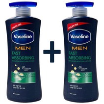 바세린 맨 리페어링 모이스처 남성 바디로션 2개 600ml