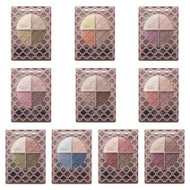 Visee 비세 글로시리치 아이즈 아이섀도우, GR-7 웜 카키