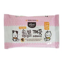 펫바디티슈 강아지물티슈 고양이목욕물티슈 고양이귀티슈 애견샤워티슈 펫티슈