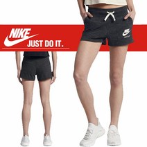 나이키 정품 우먼 짐 빈티지 쇼트 [88 3734-010] 나이키반바지 우먼쇼트
