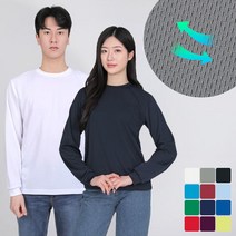 [이지바이] 남녀공용 빅사이즈 드라이 긴팔 라운드 티셔츠(TM42LT006U) 아웃도어 등