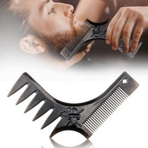 수염빗 면도 디자인 커트 브러쉬 홈케어 자기관리, 쿠팡 블랙