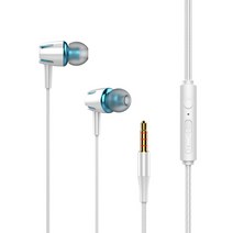 주닉스 ZNS-B9 인 이어 헤드폰 3.5MM 커널형 이어폰, 화이트+블루