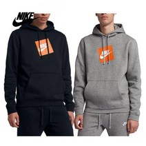나이키 NSW HBR OP 기모 후드티 928719 2종 택1