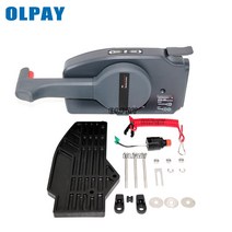 요트 보트 부품 YAMAHA 엔진 용 사이드 마운트 컨트롤 박스 단순 당겨서 엽니 다., 협력사, 회색