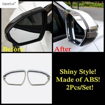 사이드미러빗물받이 리어 뷰 미러 비 눈썹 바이저 커버 트림 ABS 현대 투싼 NX4 2021 -2023/산타 크루즈, 03 Model C