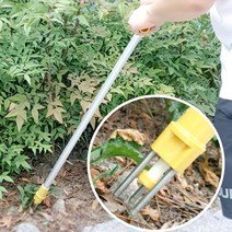 서서 잡초뽑기 민들레 잡초제거 풀뿌리뽑기 93CM 장대형 잡초제거기
