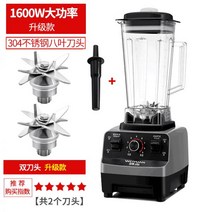 카페 믹서기 카페믹서기 초고속블렌더 바이타믹스 1.8L 조용한 생과일주스 5200, 다크그레이+칼날x2