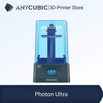 Anycubic 광자 울트라 dlp 3d 프린터 대형 인쇄 6cmhr 수지 3d 프린터 고속 수지 3d 프린터 impresora 3d, 협력사
