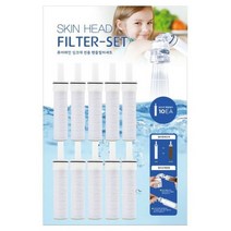 퓨어레인 씽크대 전용 핸들필터 세트 10입