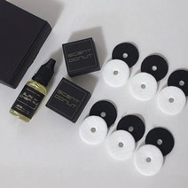 차량용 방향제 고급 리필킷 세트 블랙체리 클린코튼 화이트 머스크, 베리앤베리15ml[섬유펠트6P]