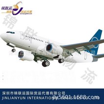 골프채 테니스채 갈수있는 국제 택배 EMS 리히텐슈타인 골프클럽, 선택하세요