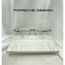 100%정품 포르쉐안경 P8274 A 무광실버 반무테안경 PORCHE DESIGN 포르쉐아이웨어 포르쉐디자인안경 (로덴스톡코리아정품)