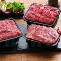 굿마인드 한우 소고기 선물세트 불고기용소고기 장조림용소고기