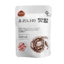(청와대 설선물) 국산 부여의 밤 100% 우리나라 맛밤, 1팩, 50g