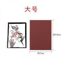 마술 용품 도구 연기 스모그 효과 불 키트 분무 워치 기구 거리 파티 쇼 공연 소품 변신 연습 물건, 01번 고퀄리티 핸드 핑거 담배(, 30장 구매(소모품 많이 구매 권
