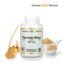 씨지엔 페루산 마카 500mg 식물성 240캡슐 아답토젠 옐로우 마카 뿌리