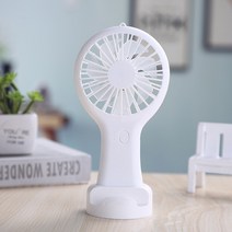 인라인 덕트 환풍기 휴대용 핸드 팬 충전식 냉각 미니 Usb Hany 레이디 어린이 포켓 전화 홀더와 인공 호흡기, [01] CS020-White