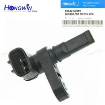 프론트 리어 ABS R/L 휠 스피드 센서 89542-60050 89543-60050 Prado FJ 크루저 GX470 LX570 4 러너 Lexus Land Cruiser Toy, FRT-REAR RH