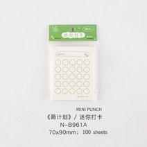한달계획표 월간 스케쥴보드판 냉장고 월중행사및 계획표 jianwu 100 sheets50 sheets 귀여운 시리즈 메모장 kawaii 할 일 목록 주간 일일 문구 학교, 미니 펀치