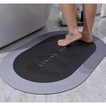 빨아쓰는 규조토 발매트 논슬립 미끄럼방지 물기흡수 세척편한 소형 대형 욕실 화장실 타원형 반원, (그레이)타원형(대형)