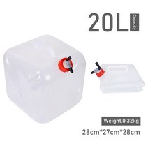 대형물통 약수통 20리터말통 슈어캔 제리캔 캠핑용물통 수도꼭지물통 워터백 5-20L 대형 접이식 물 가방 야외 휴대용 운전 물 저장 컨테이너 크레인 캠핑 접을 수있는 피크닉, 20리터 사각박스