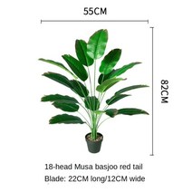 조화장식 대형인조나무 82 cm32 in 인공 잎 식물 큰 인공 바나나 나무 가짜 나무, 화분 b와 함께