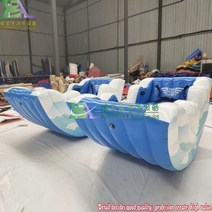 하늘색 풍선 에어 바이킹 시소 타기 해적 바운스 렌탈을 위한 에어 디스코 팡 팡, 연한 초록색