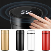 스마트보틀 LED 온도표시 스마트 텀블러 온도계 보온 보냉 병 마우병 분유병 500ml, 화이트