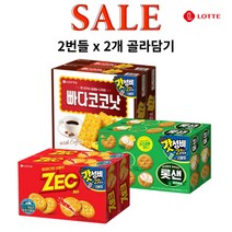 롯데 2번들 제크 600g 빠다코코낫 600g 롯샌 파인애플 630g 2개 골라담기, 빠다코코낫(2번들)600g 1개, 롯샌(2번들)630g 1개