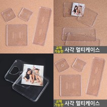 POP꽂이 행사안내판 사진액자 아크릴명판 아크릴포켓 표찰, 255x85