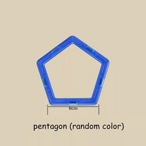 맥포머스 호환 자석 블럭놀이 짐보리 호환 도형놀이 63, l, 오각형