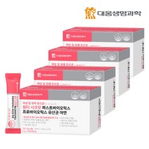 대웅생명과학 여성 질 유래 원더 시크릿 퍼스트바이오틱스 프로바이오틱스 유산균 아연, 4개, 60g