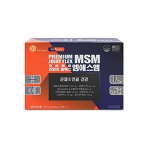 프리미엄 조인트 플렉스 MSM 1 520mg 180정(관절건강), 2개, 90정