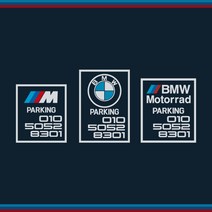 BMW 전화번호스티커 주차번호, 흰색