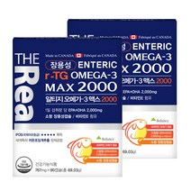 더리얼 알티지RTG 오메가3 맥스 2000 x 2박스, 2개월분, 90캡슐 x 2박스