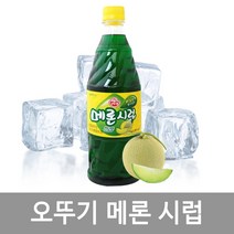 오뚜기 메론시럽, 1kg, 1개