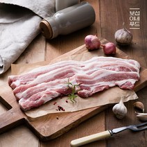 오너클랜 [보섭이네푸드] 치악산 금돈 국내산 삼겹살 500g / 구이용, 1