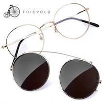 트리시클로 선글라스겸용 클립온 안경테 DEAN-08-SGDCL-BK(50)