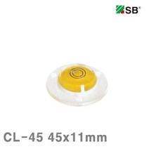 SB 원형수평 CL-45 45x11mm 2단 (1EA) 자석수평 각도기 수평기 측정공구 자 줄자 각도기 수평기