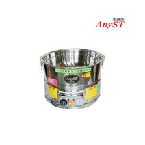 한양금속 업소용 분리형 전기 순대조리기 찜통 찜기