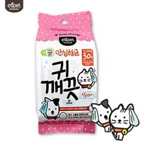 귓밥 애견귀세척제 시바견 반려동물귀세정제 중형견 귀진드기 30매, 상세페이지 참조