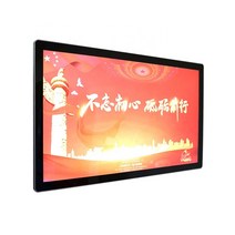 did모니터 광고용모니터 전자메뉴판 벽거는 디지털 방식으로 Signage 매우 얇은 구조 독립 버전 27 인치 Lc, 한개옵션0