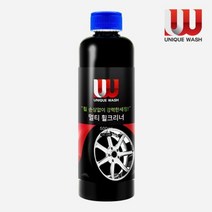 자동차 멀티 휠세정제 500ml 차량용휠크리너 세차용품, 상세페이지 참조